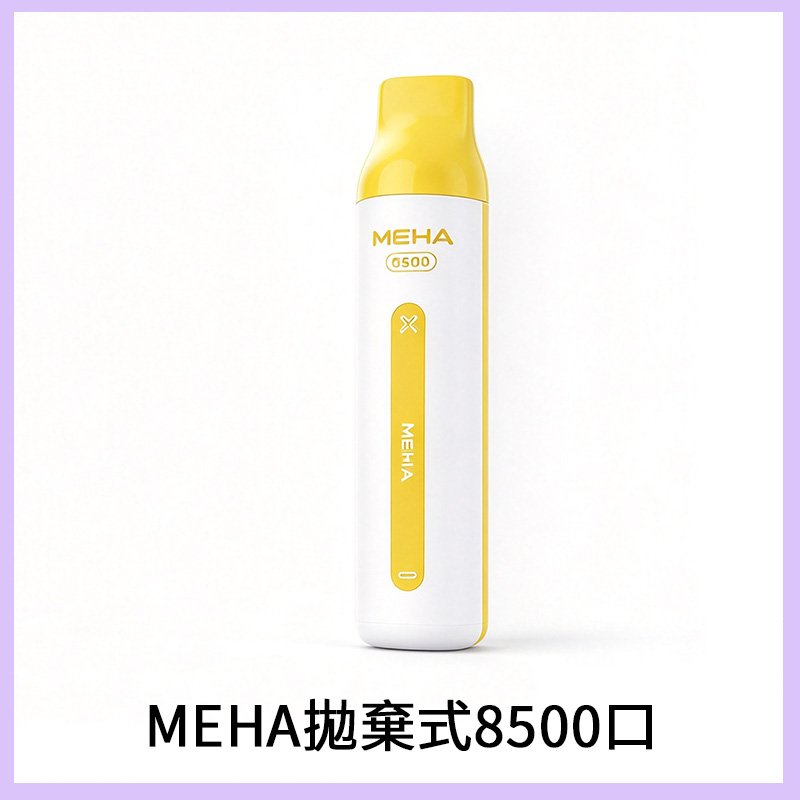 M-44