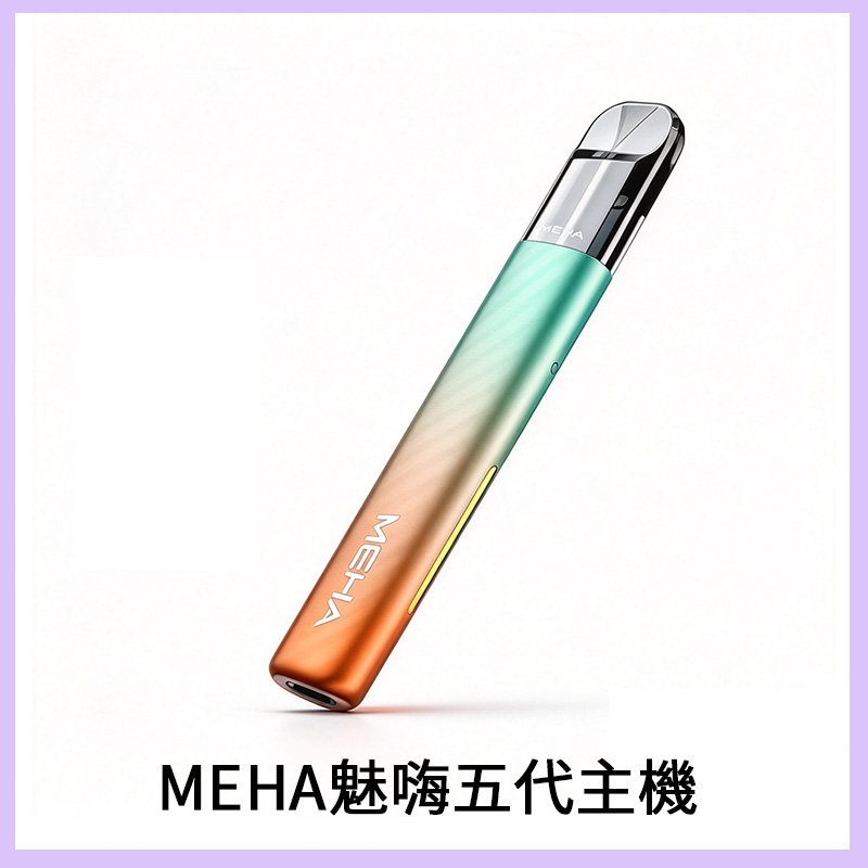 M-45