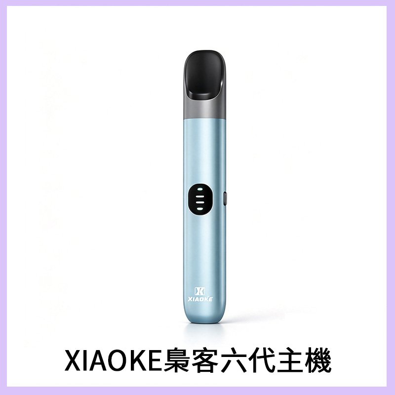 M-81